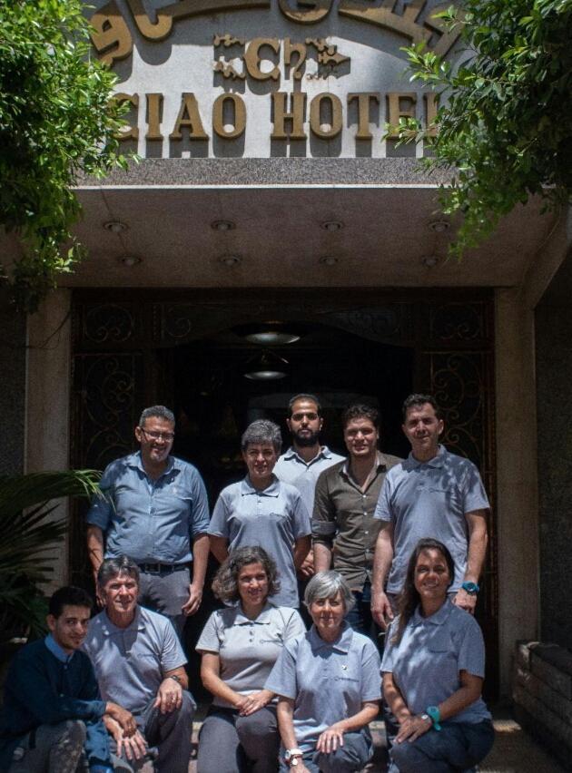 Hotel Ciao El Cairo